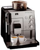 ремонт кофемашин Caffeo 64