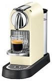 ремонт кофемашин Nespresso CitiZ