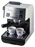 ремонт кофемашин Via Venezia Espresso Inox
